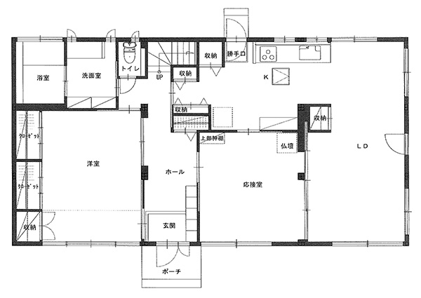 施工後図面