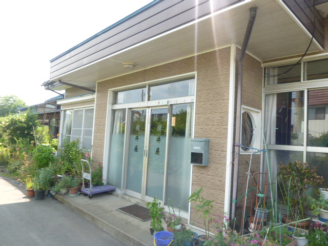 施工前