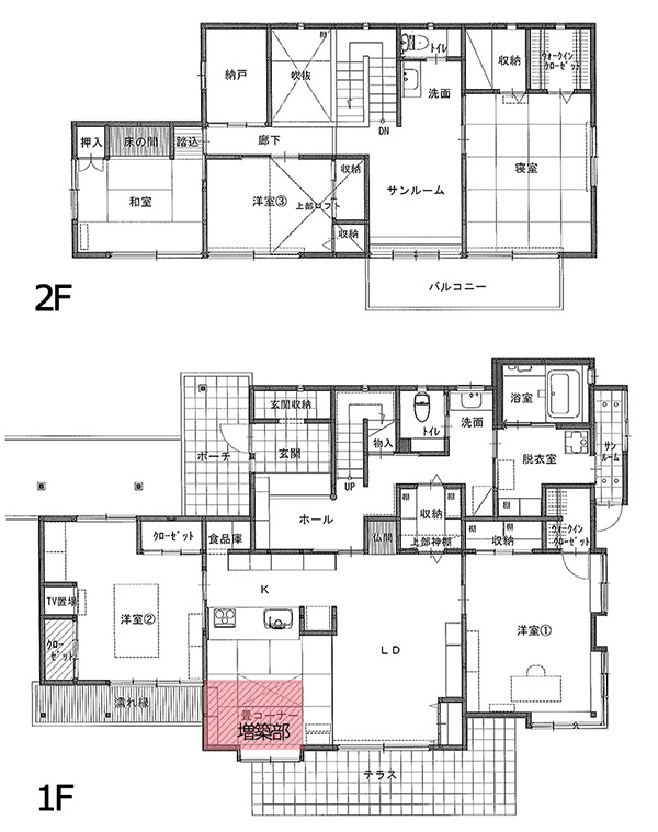 施工後図面