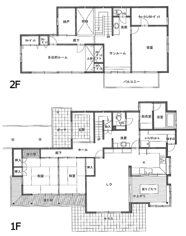 施工前図面