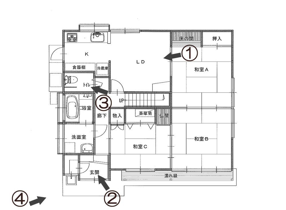 施工後図面