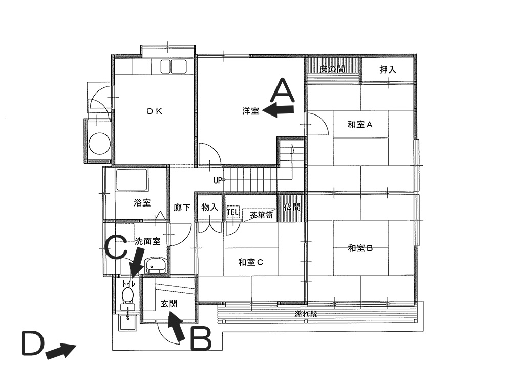 施工前図面