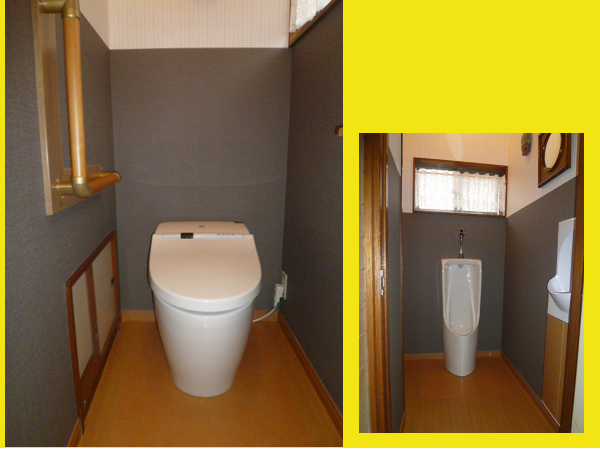 トイレリフォーム