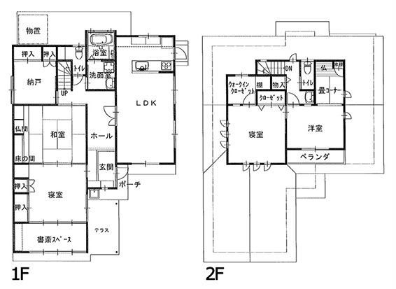 施工後図面
