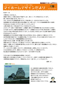 2017.10